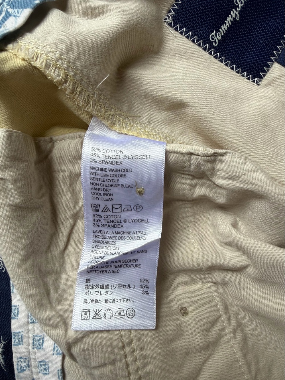 Tommy Bahama Boracay Chino Shorts Light Yellow - Size 34 - Resort Wear Preppy - Picture 4 of 6